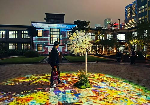 London Design Awards - The LUMINOUS GARDENS