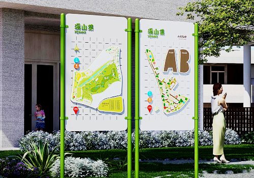 London Design Winner - Shenzhen Maccan Signage Co., Ltd./ Xu wen da, Yu ye, Zhang jie - XISHANJI PARK