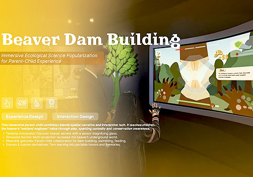 London Design Winner - Communication University of China, Shihezi University - Beaver Dam Buidling