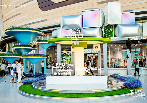 London Design Awards - Shijiazhuang MixC 108valley2.0