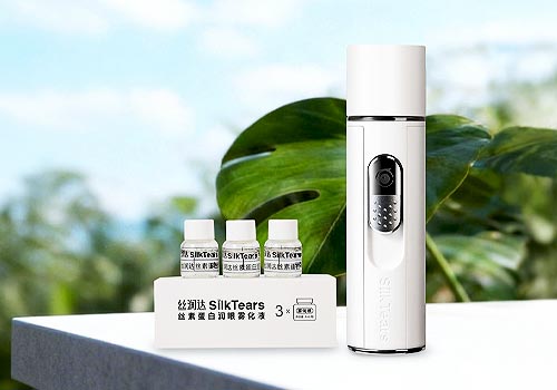 London Design Winner - Meidian Biotechnology (Beijing) Co., Ltd. - Sirunda Eye Care Device