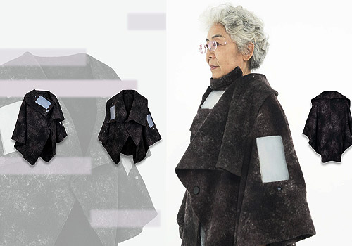 London Design Awards - ECHOSKIN