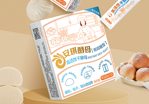 London Design Winner - Angel Yeast Co.,Ltd. - Angel Instant Dry Yeast (White Strip Packaging)