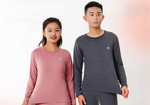 London Design Awards - Paul Frank Youth Thermal Set