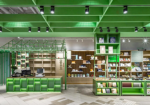 London Design Awards - Bamboo Shadows