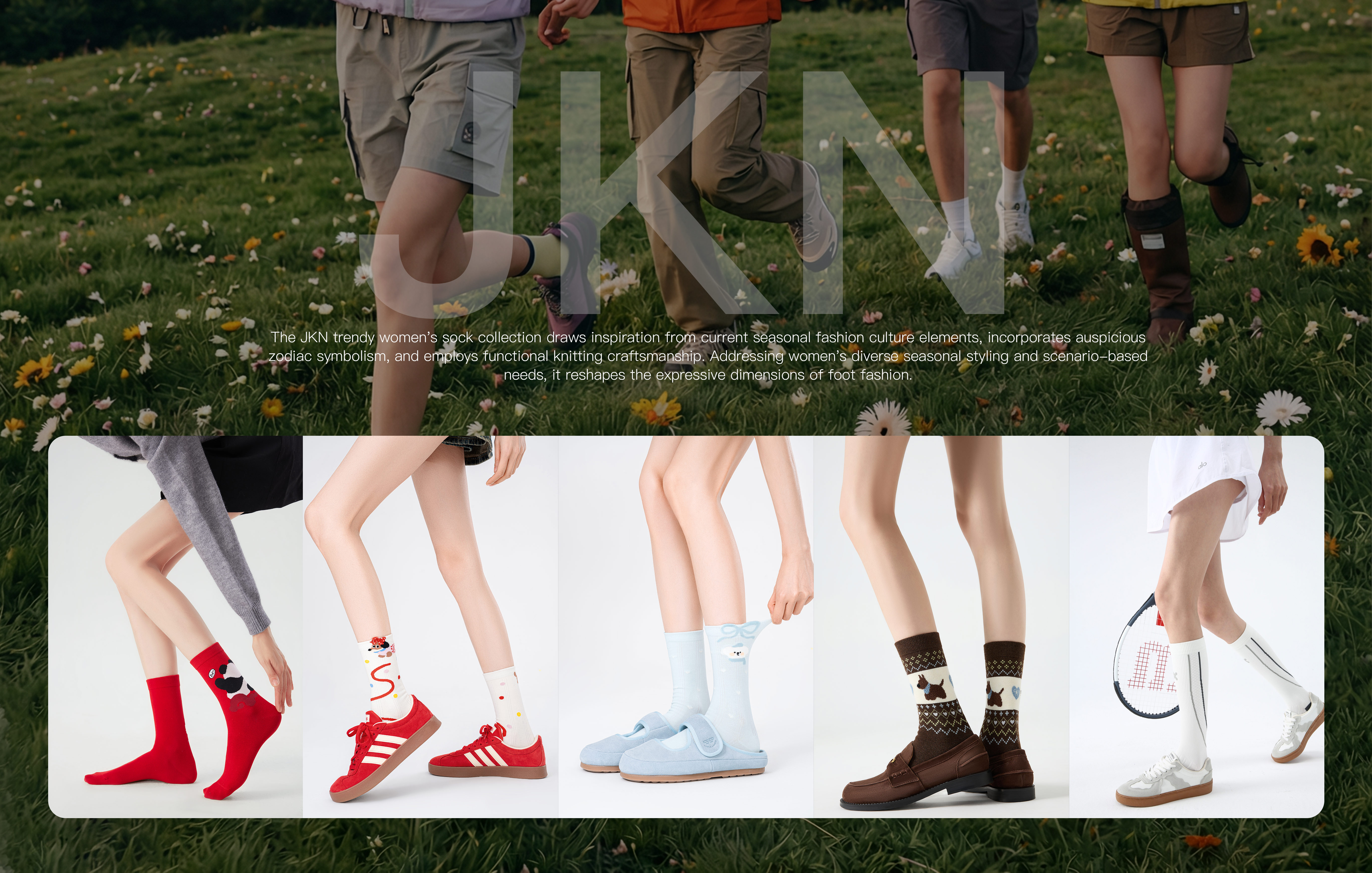 London Design Winner - Zhejiang Jixuan Knitting Co., Ltd. - JKN