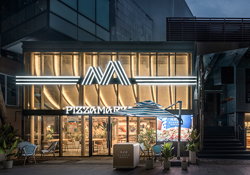 London Design Awards - Pizza Marzano Wuhan