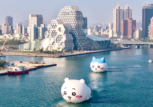 London Design Awards - 2025 Kaohsiung Wonderland