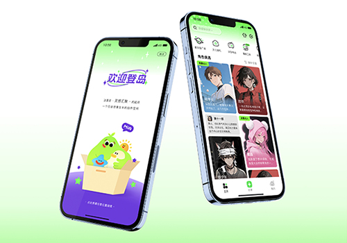 London Design Winner - iFLYTEK CO.LTD. - Mia