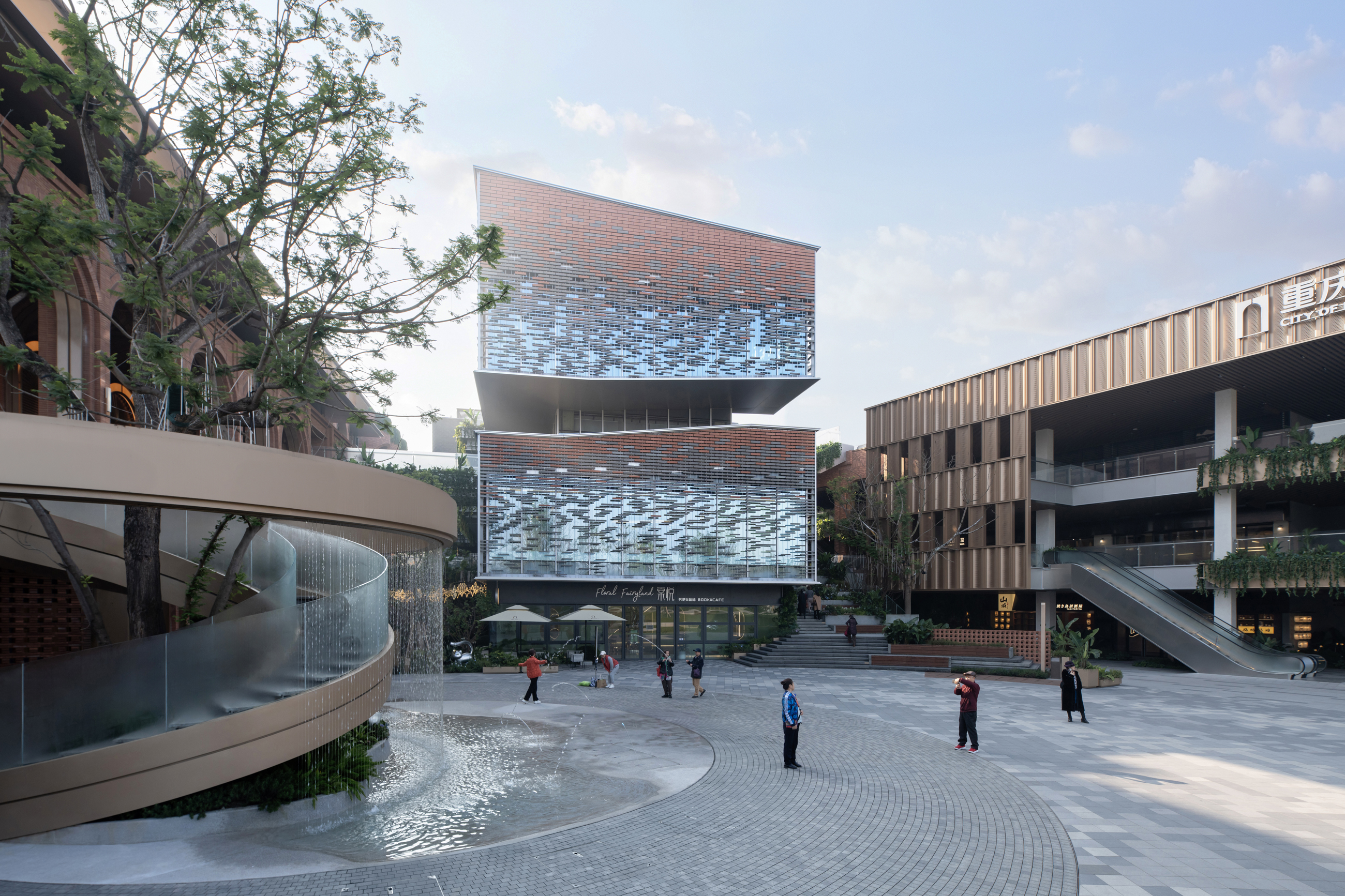 London Design Awards - Chongqing Hill Commercial District