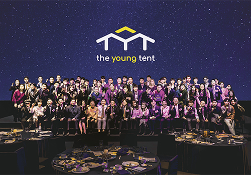 London Design Awards - the young tent : Visual Brand Identity & Merchandise Design