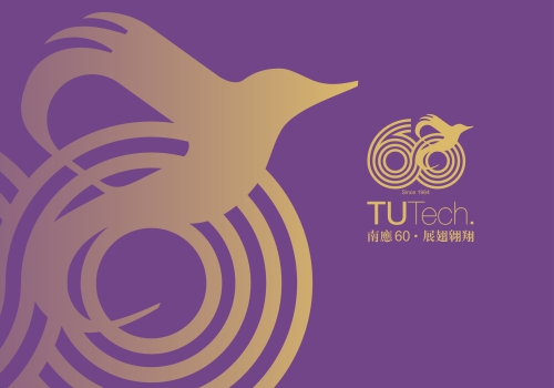 London Design Winner - CHIA-HUI LIEN - 60th Anniversary Celebration of TUTech.