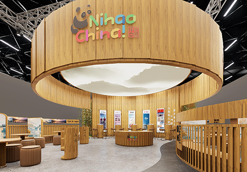 London Design Awards - 2025 WTM London China Pavilion