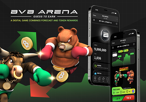 London Design Awards - BVB ARENA