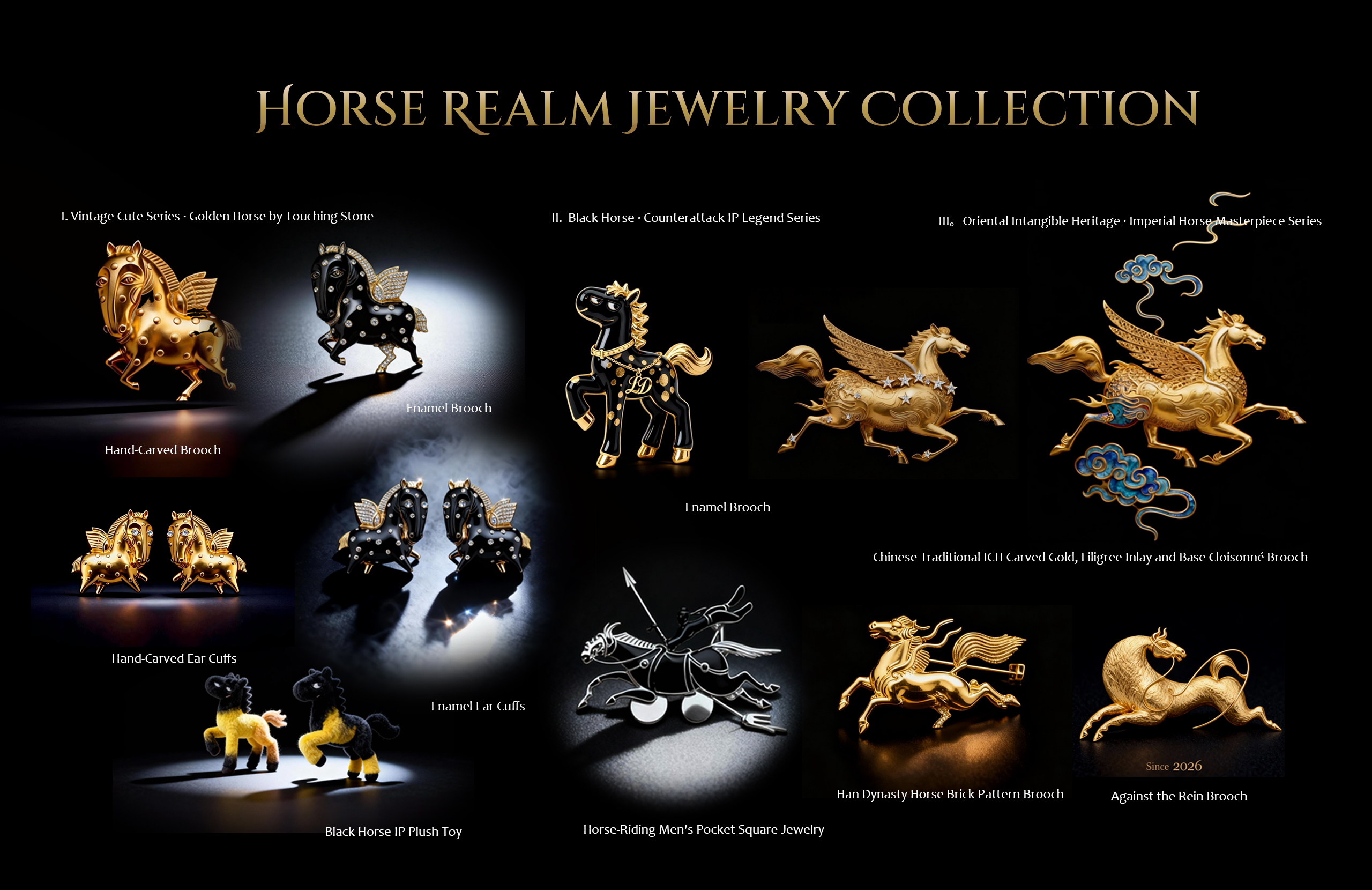 London Design Awards - The Realm of Horse