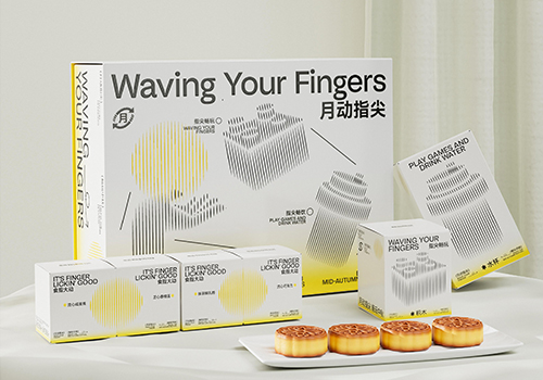 London Design Awards - Waving Your Fingers