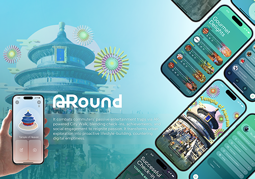 London Design Winner - Xi'an Jiaotong University - ARound