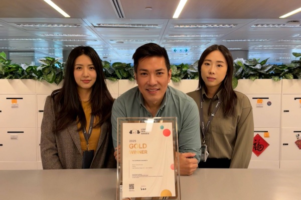 London Design Awards interviewee - Ernest Hui