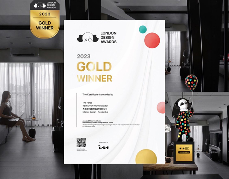 We are delighted to receive the two esteemed accolades at the London Design Awards!