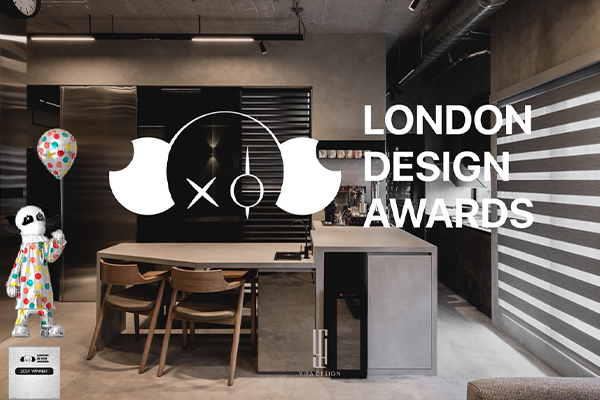 YIFA Interior Design honored to receive the international awards London Design Awards