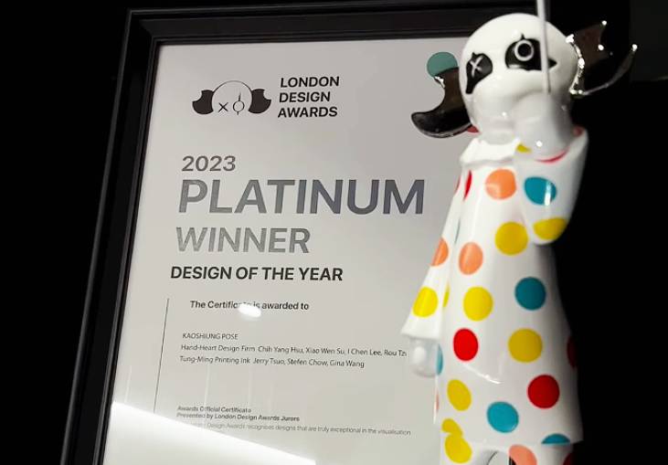 Palazzo won the London Design of the Year award late last year, the biggest award in the design of the year!