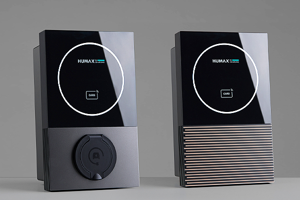 The Humax MX7 has just bagged a Gold at the 2025 London Design Awards