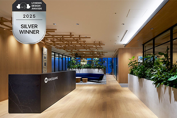 Macquarie Group office, has been awarded Silver at the London Design Awards!