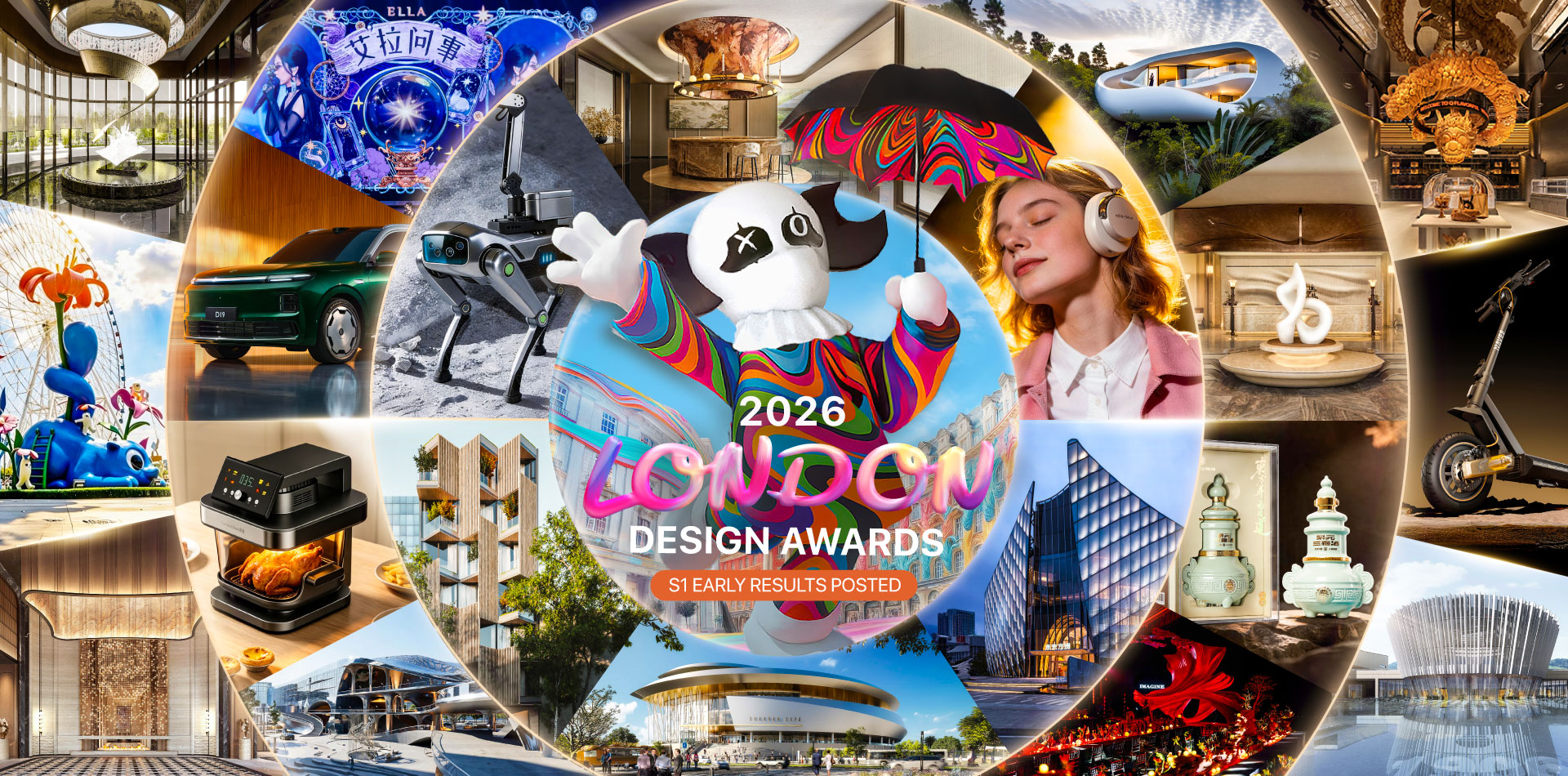 2026 London Design Awards Early Results Announced!