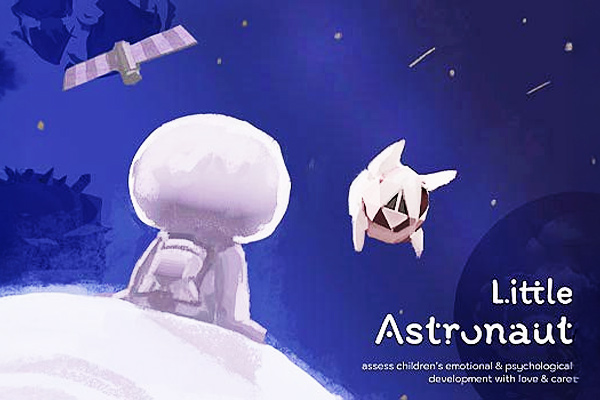 “Little Astronaut” Receives London Design Awards-Title for Child Psychology Game Design